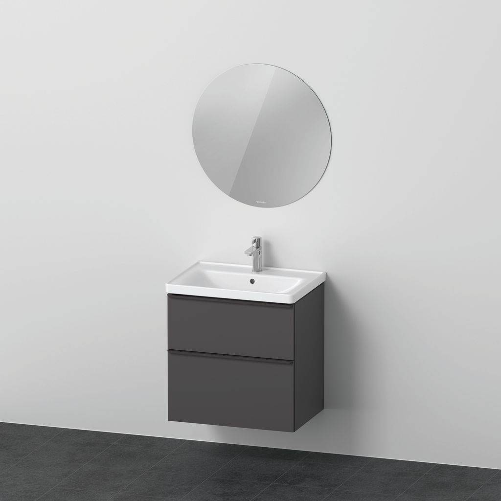 Duravit D-Neo Möbel-Set wandhängend, mit rundem Spiegel, 650x480x2000 mm