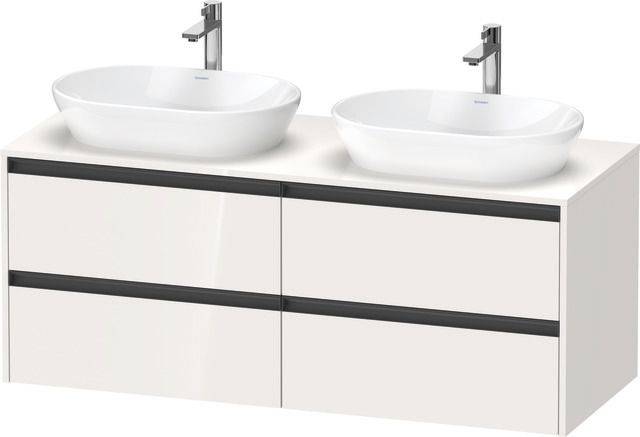 Ketho.2 Waschtischunterbau wandhängend 1400 x 550mm, Beckenausschnitt beidseitig