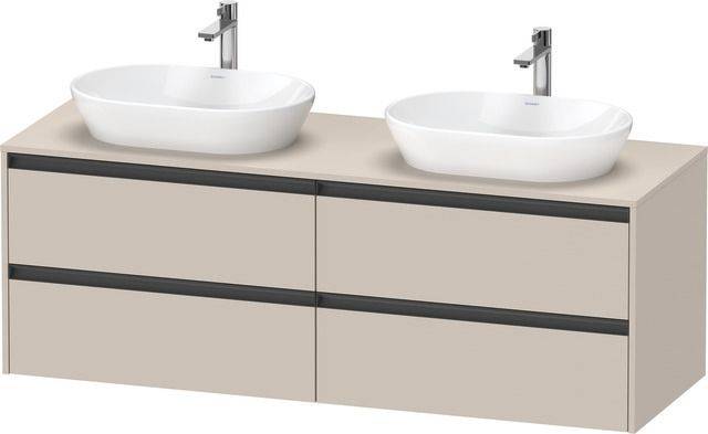Ketho.2 Waschtischunterbau wandhängend 1600 x 550mm, Beckenausschnitt beidseitig