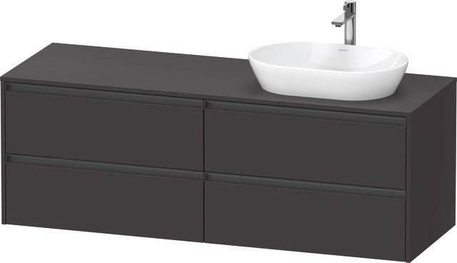 Ketho.2 Waschtischunterbau wandhängend 1600 x 550mm, Beckenausschnitt rechts