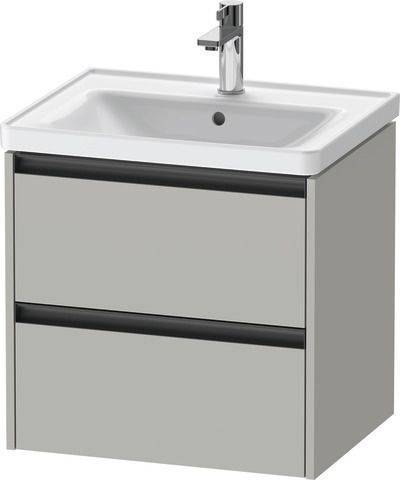 Ketho.2 Waschtischunterbau wandhängend für D-Neo Waschtisch