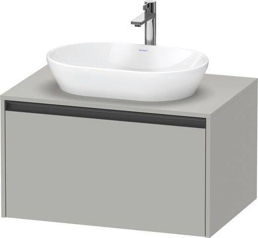 Ketho.2 Waschtischunterbau wandhängend 800 x 550mm