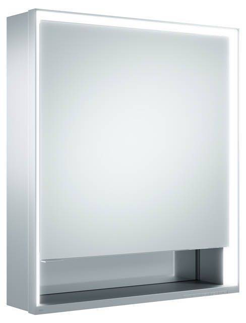 Royal Lumos Aufputz-Spiegelschrank  650 x 735 x 165mm, DALI steuerbar