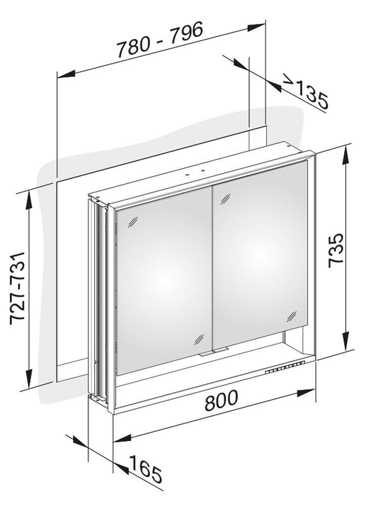 Royal Lumos Wandeinbau-Spiegelschrank 1200 x 735 x 165mm, DALI steuerbar