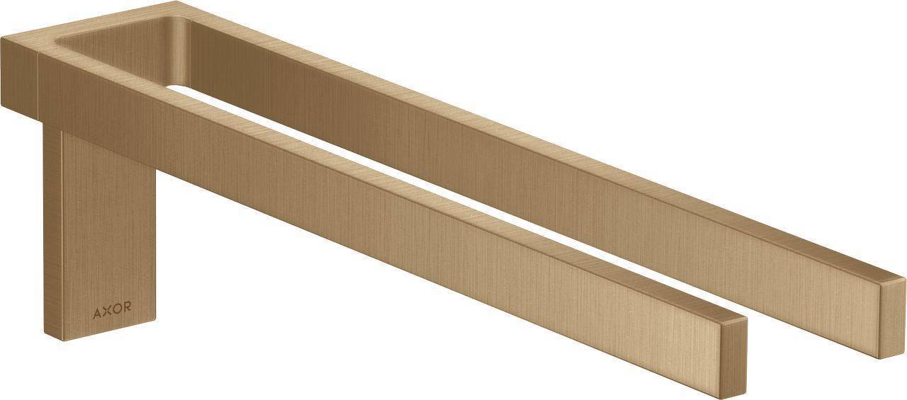 Universal Rectangular Towel Bar Two Arms