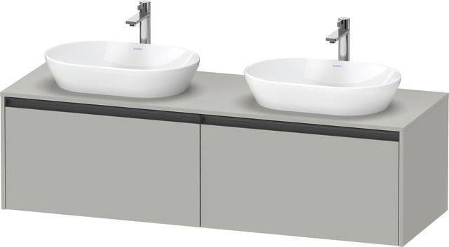 Ketho.2 Waschtischunterbau wandhängend 1600 x 550mm, Beckenausschnitt beidseitig