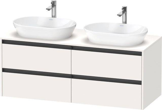 Ketho.2 Waschtischunterbau wandhängend 1400 x 550mm, Beckenausschnitt beidseitig