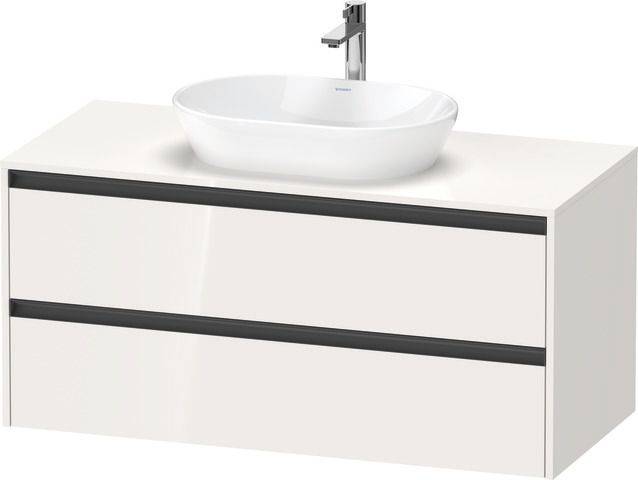 Ketho.2 Waschtischunterbau wandhängend 1200 x 550mm