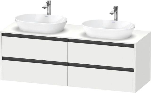 Ketho.2 Waschtischunterbau wandhängend 1600 x 550mm, Beckenausschnitt beidseitig
