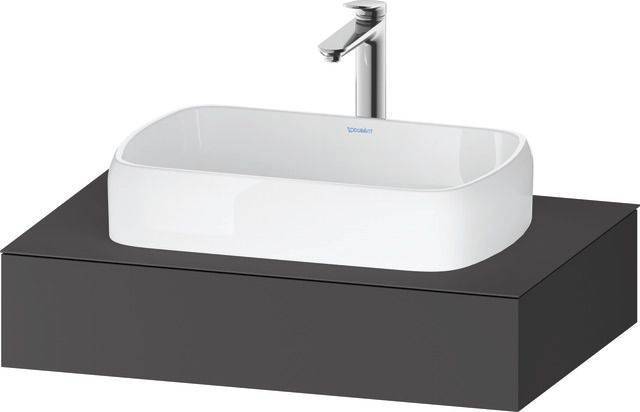 Qatego console 800x550x170 mm