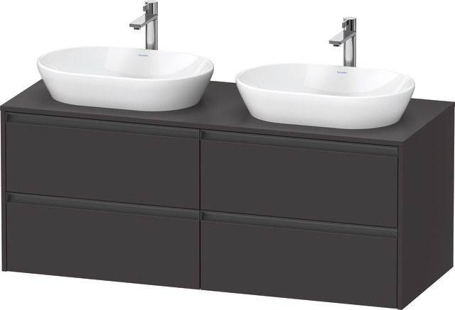 Ketho.2 Waschtischunterbau wandhängend 1400 x 550mm, Beckenausschnitt beidseitig