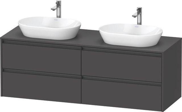 Ketho.2 Waschtischunterbau wandhängend 1600 x 550mm, Beckenausschnitt beidseitig