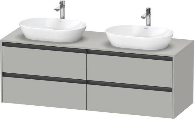 Ketho.2 Waschtischunterbau wandhängend 1600 x 550mm, Beckenausschnitt beidseitig