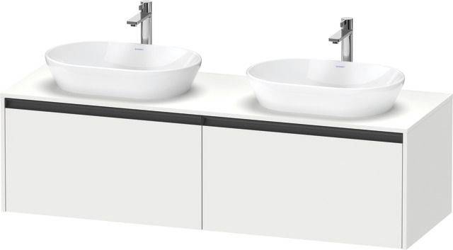 Ketho.2 Waschtischunterbau wandhängend 1600 x 550mm, Beckenausschnitt beidseitig