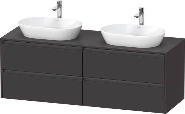 Ketho.2 Waschtischunterbau wandhängend 1600 x 550mm, Beckenausschnitt beidseitig