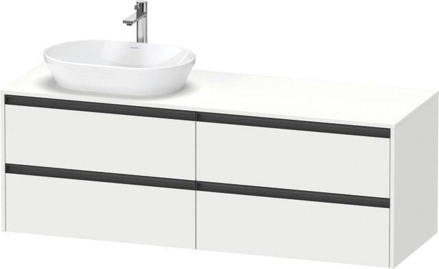 Ketho.2 Waschtischunterbau wandhängend 1600 x 550mm, Beckenausschnitt links