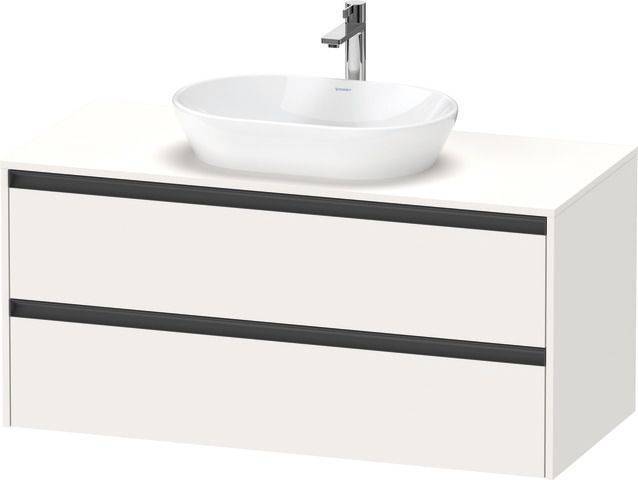 Ketho.2 Waschtischunterbau wandhängend 1200 x 550mm