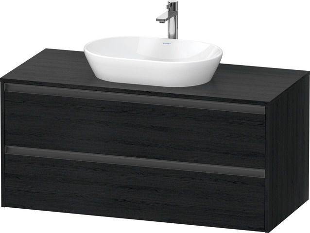 Ketho.2 Waschtischunterbau wandhängend 1200 x 550mm