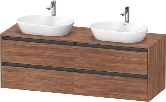 Ketho.2 Waschtischunterbau wandhängend 1600 x 550mm, Beckenausschnitt beidseitig