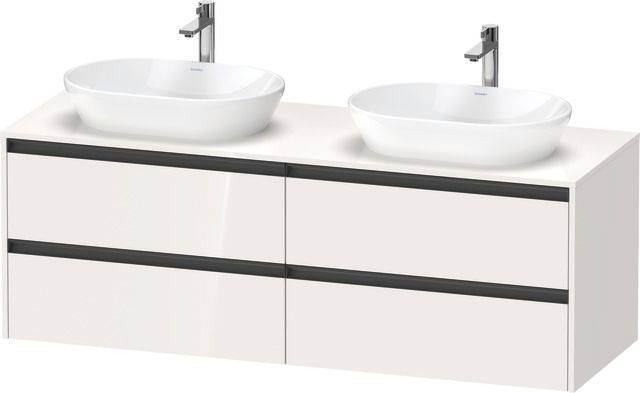 Ketho.2 Waschtischunterbau wandhängend 1600 x 550mm, Beckenausschnitt rechts