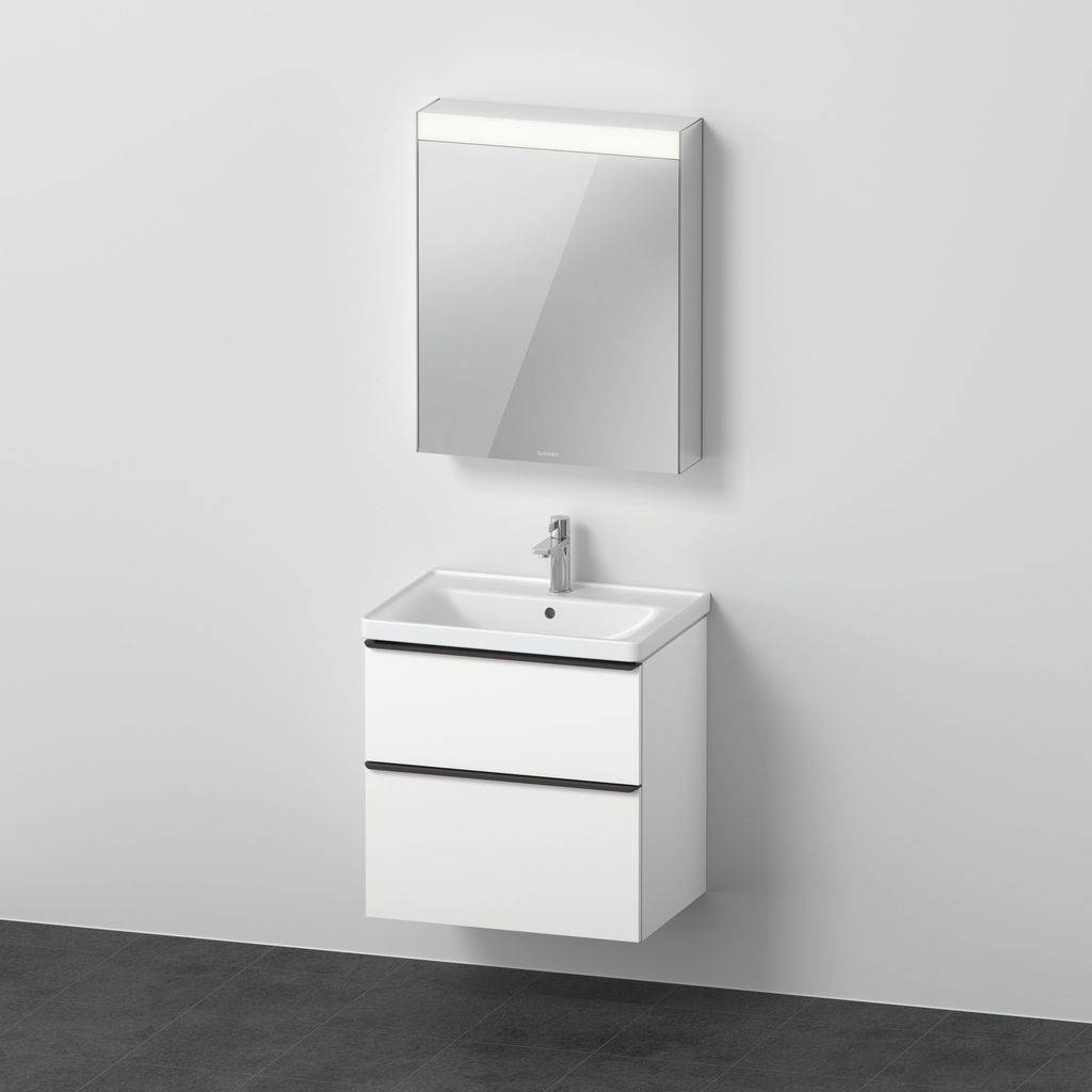 D-Neo Möbel-Set wandhängend, mit Spiegelschrank,  650x480x2000 mm
