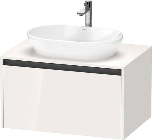 Ketho.2 Waschtischunterbau wandhängend 800 x 550mm